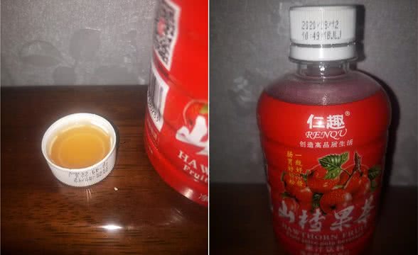 情人节狗粮