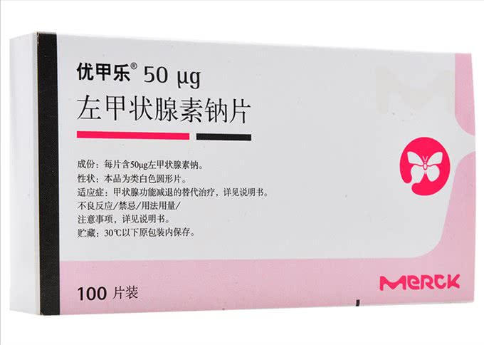 家里养宠物的注意啦!这10种人类药物千万不要给宠物吃