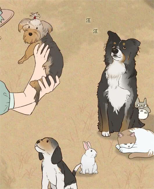 狗朝着没人的地方狂吠，是看到了什么的东西吗?