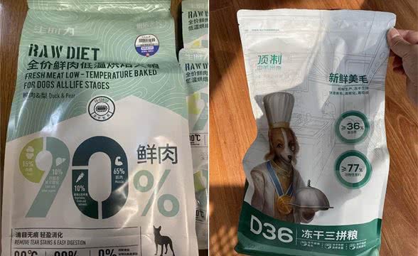 挑食狗福音，热门适口性好的狗粮推荐