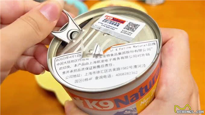 狗狗的主食罐头评测~—狗罐头