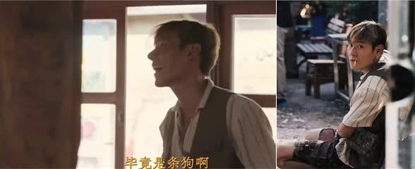边水往事：条狗是蒋奇明混社会的的花名?NONONO