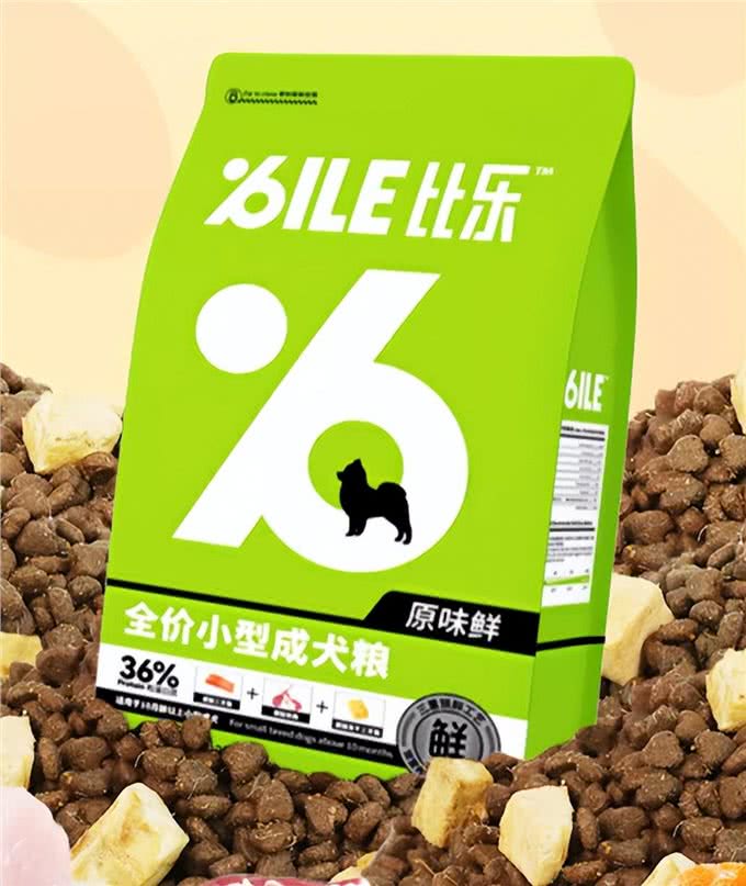 双11高质量狗粮测评，这8款狗粮囤起来!