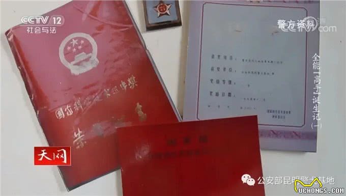 国产六边形战士—昆明犬