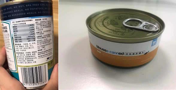 狗粮吃腻了想换新口味?3款狗零食罐头测评，让你更宠爱主子