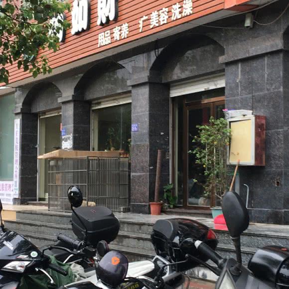 如财宠物寄样酒店:福州市福清市