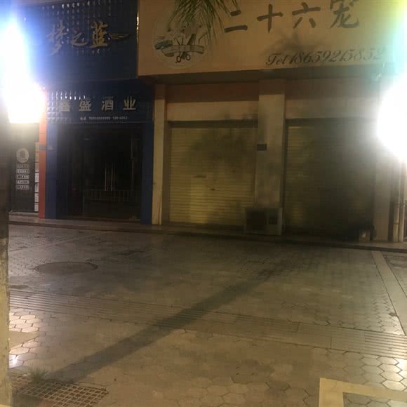 二十七宠:三明市永安市