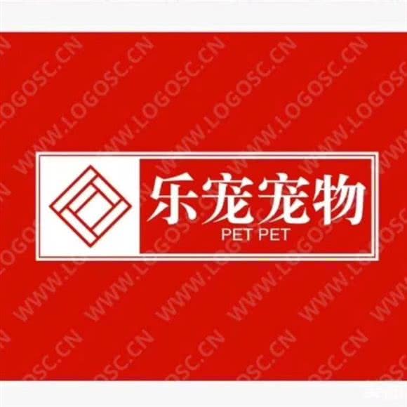 豆柴乐宠?宠物(古雷港区店):漳州市漳浦县