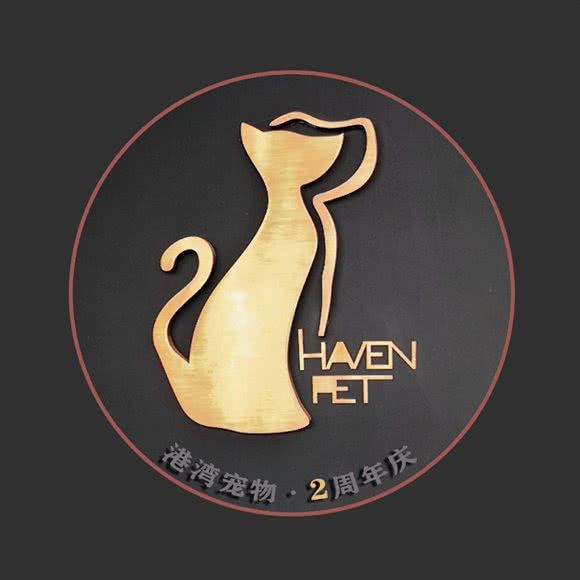 港湾宠物:呼和浩特市新城区鼓楼附近