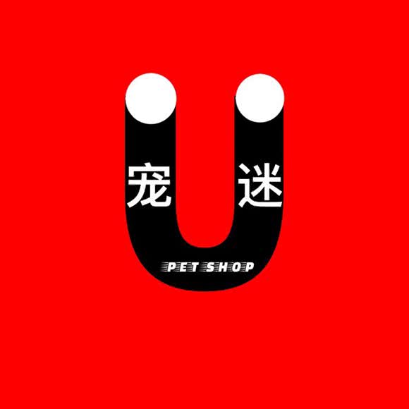 宠迷面包店:呼和浩特市新城区鼓楼附近