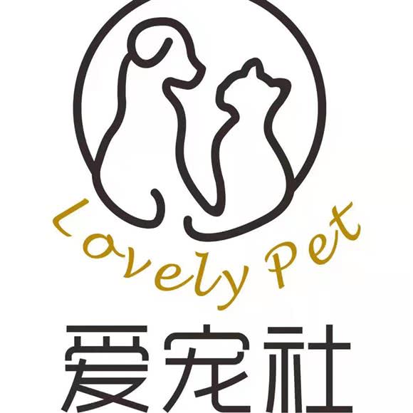 爱宠社(天玺店):赣州市章贡区