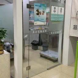 亚臣宠物医院(瑞金总院):赣州市瑞金市