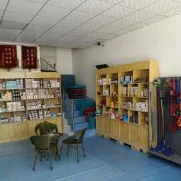 王氏宠物医院:济南市槐荫区