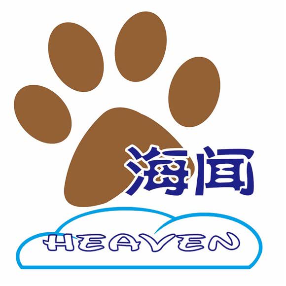 海闻宠物善终火化服务:青岛市城阳区