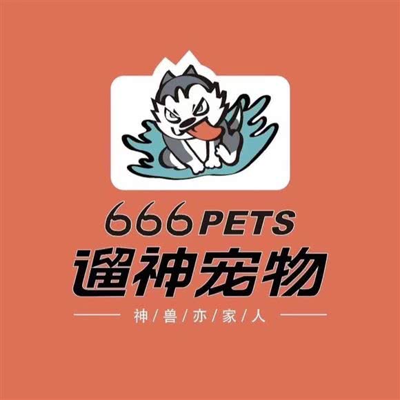 遛神宠物(青岛旗舰店):青岛市即墨区