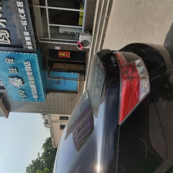 旺宠:淄博市临淄区