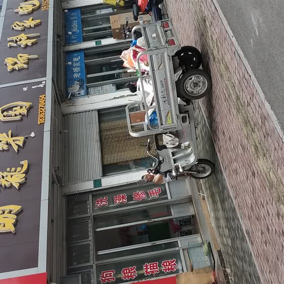 萌宠乐园(益康大道店):枣庄市滕州市