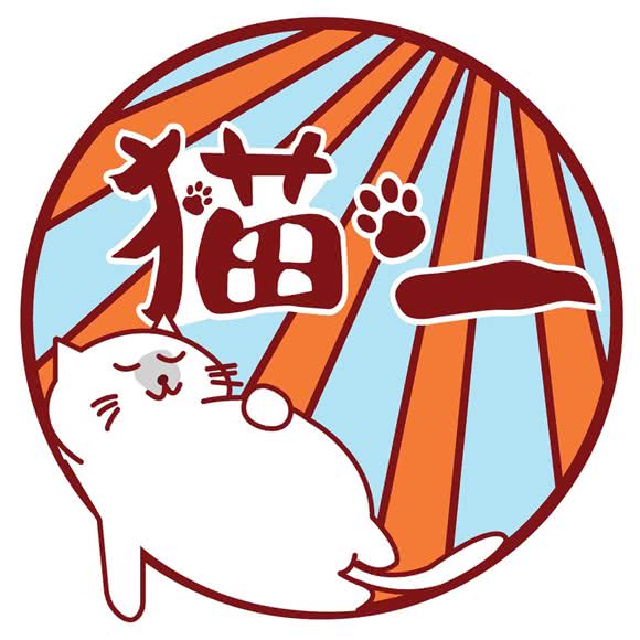 猴子一猫咖·宠物生活馆:呼和浩特市赛罕区桥华附近