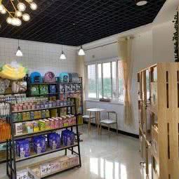 玖月萌宠生活馆:东营市广饶县