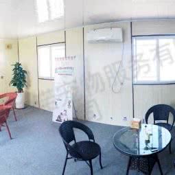 芋诺宠物火化:烟台市福山区