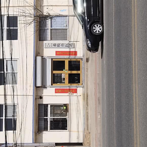 海阳市龙山街道畜牧兽医站:烟台市海阳市