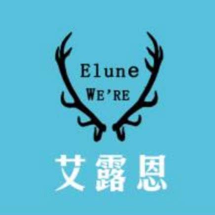 艾露恩宠物诊所:潍坊市昌邑市