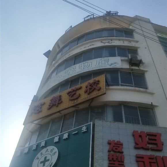 爱心宠物店:泰安市肥城市