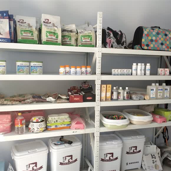 心诺宠物:日照市五莲县