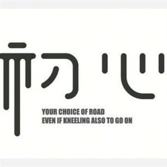 初心宠物医院:德州市德城区