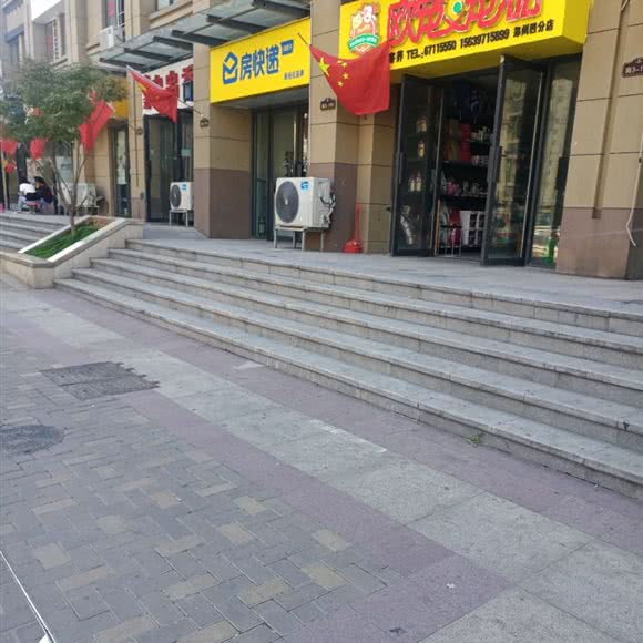 欧宠宠物(和昌湾景店):郑州市中原区