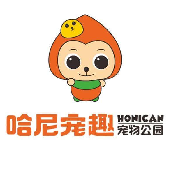 哈尼宠趣宠物公园:郑州市惠济区