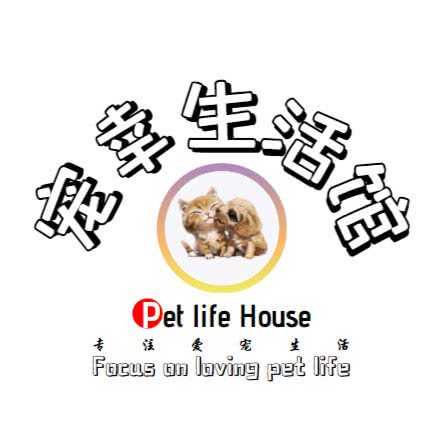 宠幸生活馆:包头市青山区青山保利附近