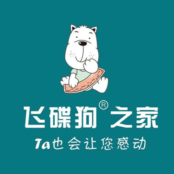 飞碟狗之家:郑州市荥阳市