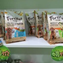 圣宠宠物店(包头保利花园店):包头市青山区青山保利附近