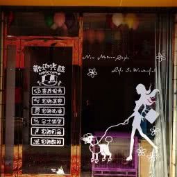 尊宠专业宠物美容会馆:洛阳市新安县