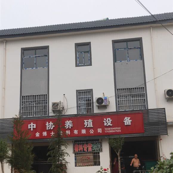 中协养殖设备:洛阳市汝阳县