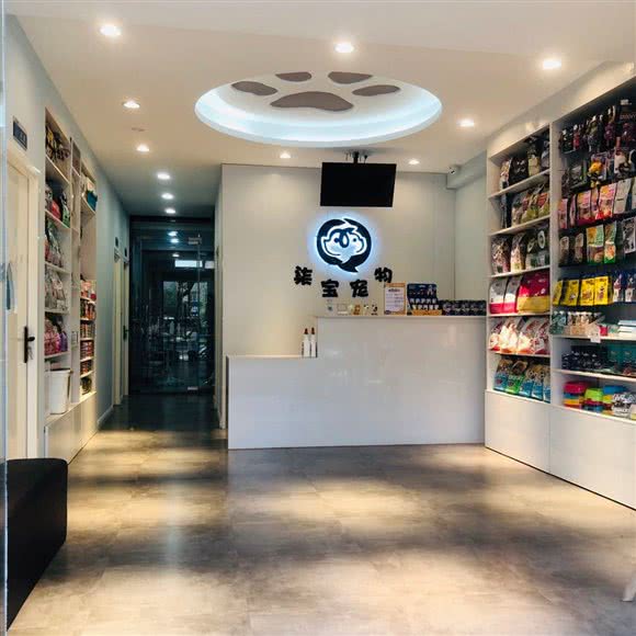 柒宝宠物:焦作市武陟县