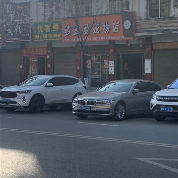 多多爱面包店:南阳市镇平县