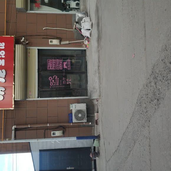 萌宠生活馆:商丘市睢阳区