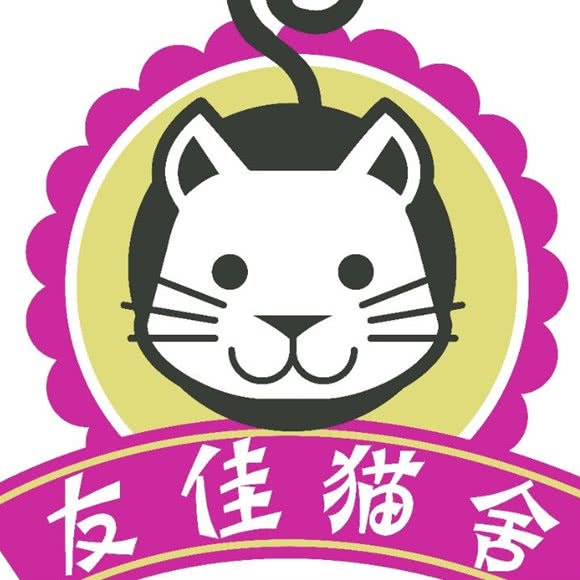 友佳猫舍(光谷总店):武汉市洪山区