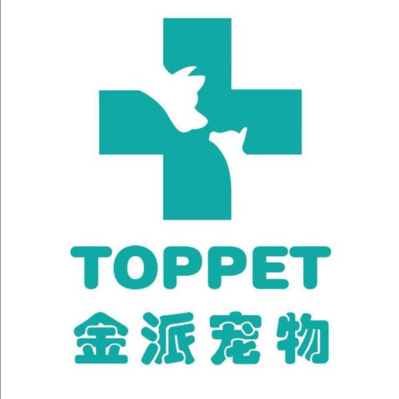 金派宠物狗医疗:通辽市科尔沁区万达广场附近