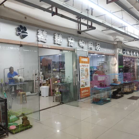 楚楚宠物用品(汉口北店):武汉市黄陂区