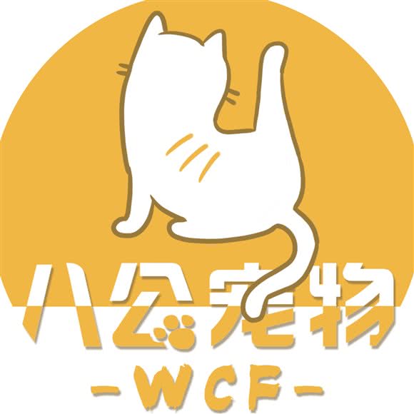 八公宠物:宜昌市夷陵区