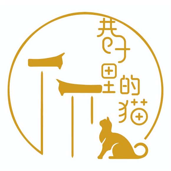 巷子里的猫:恩施土家族苗族自治州利川市