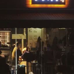 一个狗店:长沙市开福区