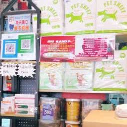 永安萌宠专营店:长沙市浏阳市