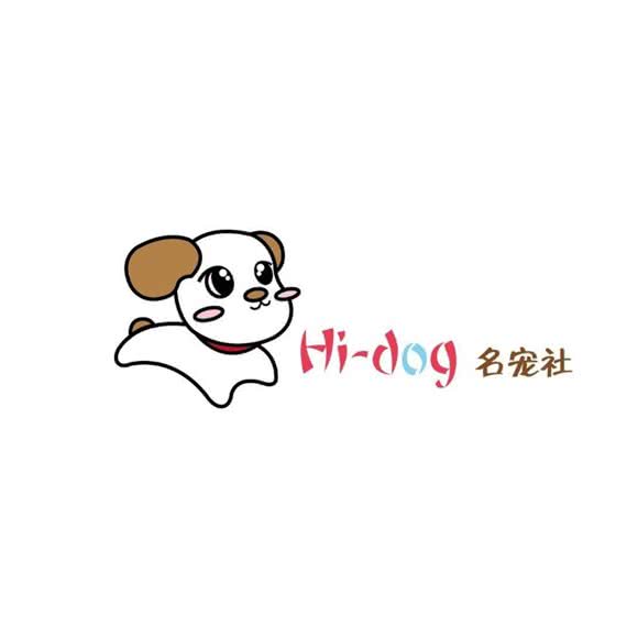 Hi-dog名宠社:岳阳市湘阴县