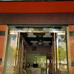 米乐宠物生活馆:常德市澧县