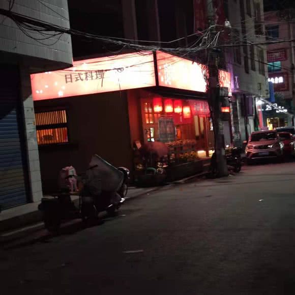 宠恩宠物医院:湘西土家族苗族自治州龙山县