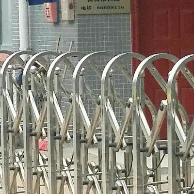 广州市畜牧兽医站畜牧报检点:广州市白云区